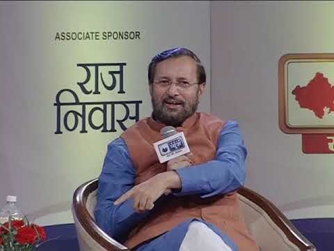 India News Manch: HRD Min Prakash Javadekar on Sachin Pilot against Younus Khan