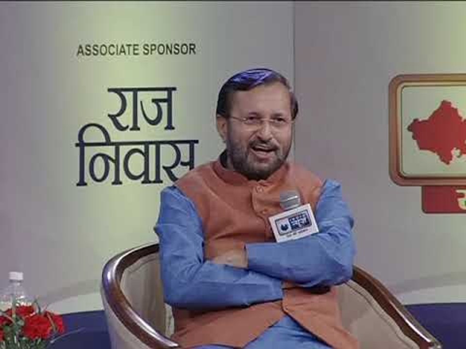 India News Manch: HRD Min Prakash Javadekar बोले- आज बीजेपी से कोई नाराज नहीं