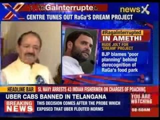 #RagaInterrupted: Centre ‘derecognizes’ Rahul’s dream project in Amethi