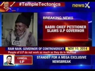 Babri Chief Petitioner slams Uttar Pradesh Governor