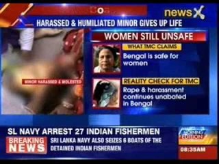 #TMCBoast: 15-year-old minor commits suicide in West Bengal