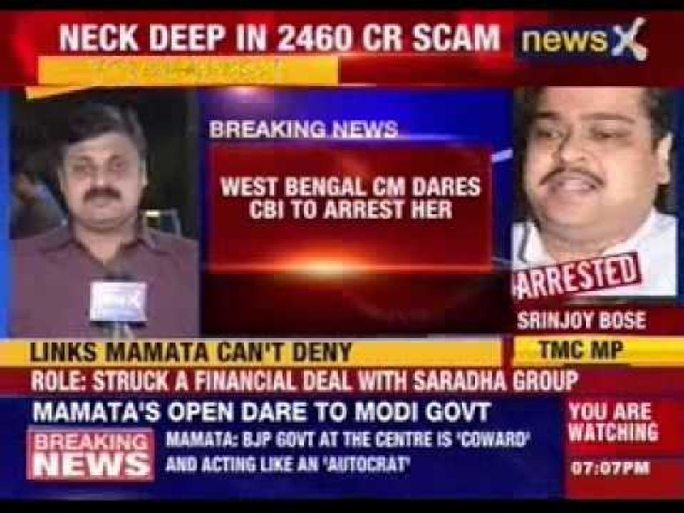 Mamata Banerjee dares Modi government