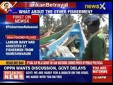 #LankanBetrayal: 27 Indian fishermen released by Lankan Navy