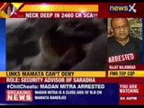 #SaradhaChitCheats: Madan Mitra arrested in Saradha scam