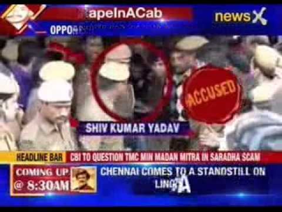#RapeInACab: How many more did he rape?
