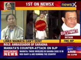 #CheckMateMamata: Madan Mitra arrested, Mamata cries foul