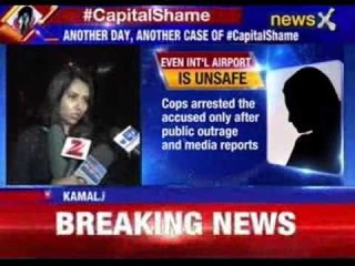 #CapitalShame: Loader molests woman at Delhi airport