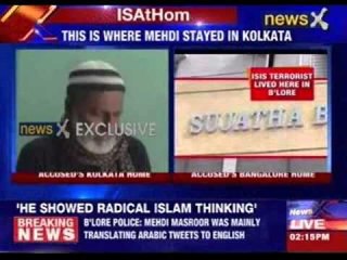 #ISISAtHome: Exclusive visuals of Mehdi’s Kol home