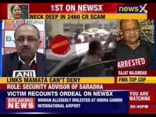 Mamata’s right hand man arrested