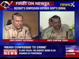 Bangalore police Commissioner addresses media