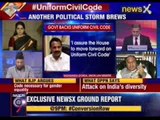 #UniformCivilCode: Government backs uniform civil code
