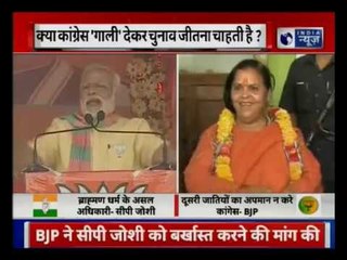 PM Narendra Modi की मां के बारे में Raj Babbar ने क्या कहा ?: जवाब तो देना होगा