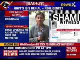 Sources: Shami reportedly detained in Bangalore