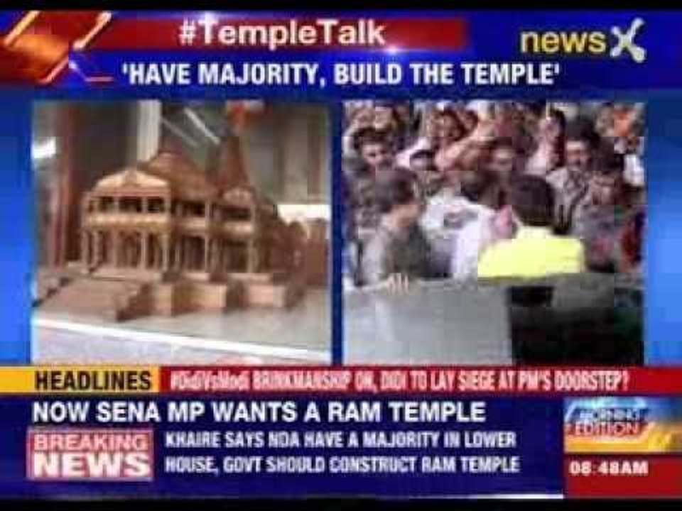 Now Shiv Sena wants a Ram temple