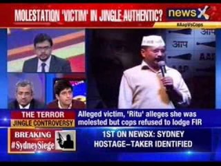 #AAPVsCopsRow: Cops see Red over AAP ad