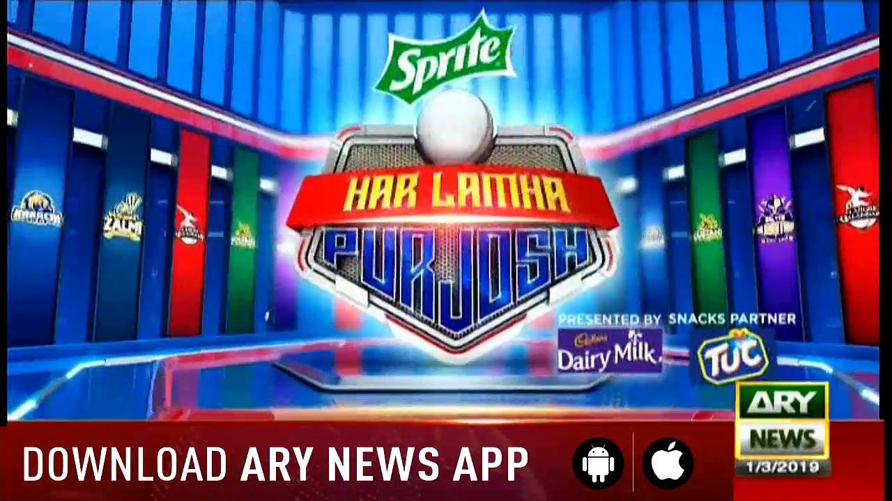 Har Lamha Purjosh | Waseem Badami | PSL4 | 1 March 2019