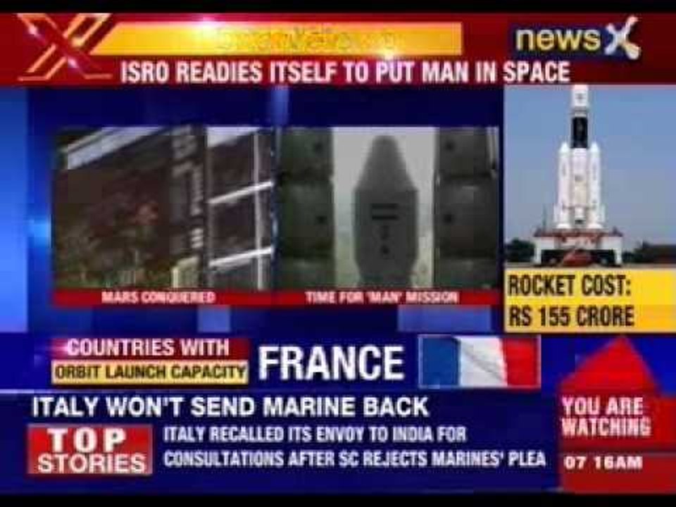 ISRO workhorse GSLV launch