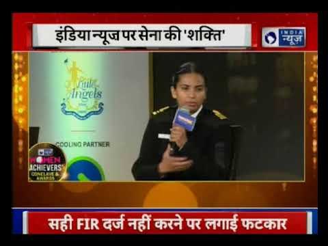 India News Women Achievers’ Conclave & Awards Celebrate Women Navy Driving Change