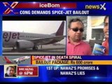 SpiceJet flights cancelled and delayed due to lack of fuel