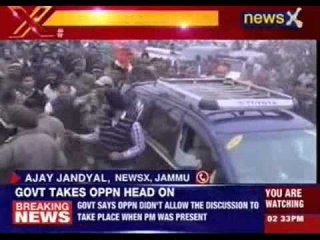 Sikh protestors attack Navjot Singh Sidhu during rally in Jammu