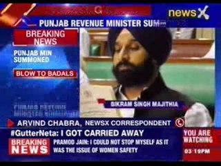 ED summons Punjab Revenue Minister Majithia in Rs 6,000 crore synthetic drug case