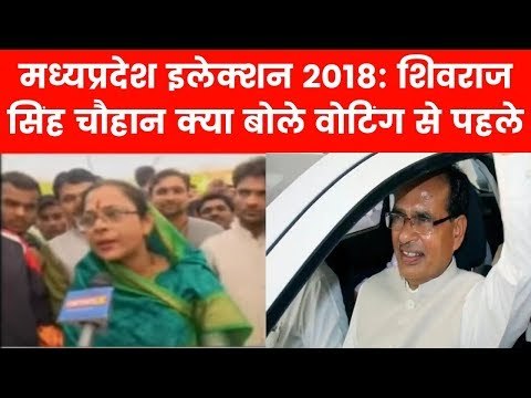 MP Assembly Elections: इंडिया न्यूज़ पर CM शिवराज सिंह चौहान और उनकी पत्नी साधना सिंह
