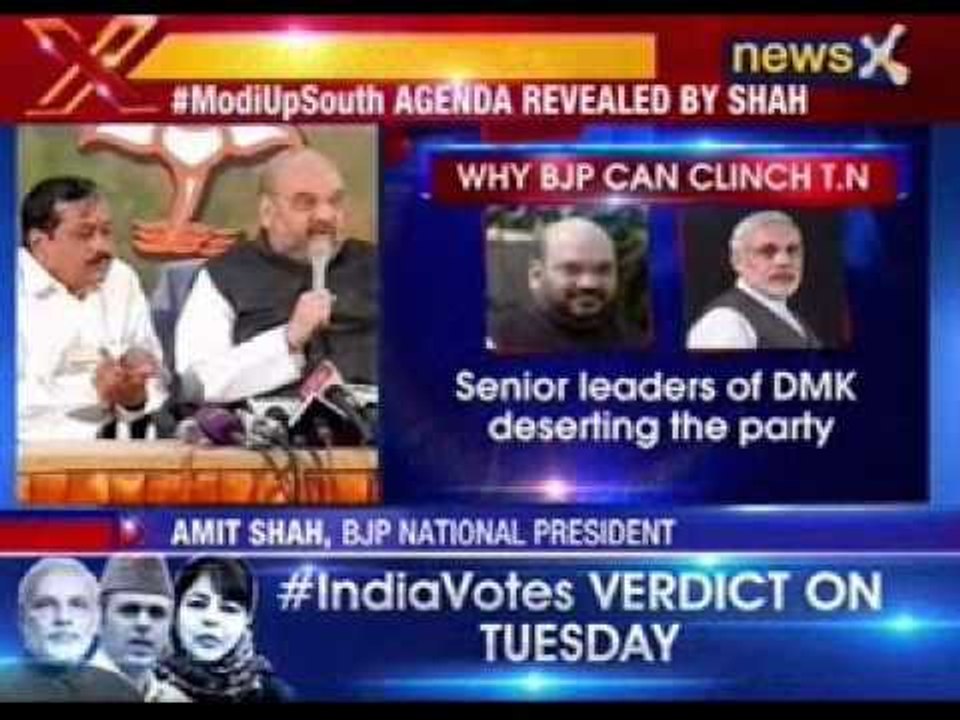 Amit Shah urges party workers to strengthen BJP in Tamil Nadu