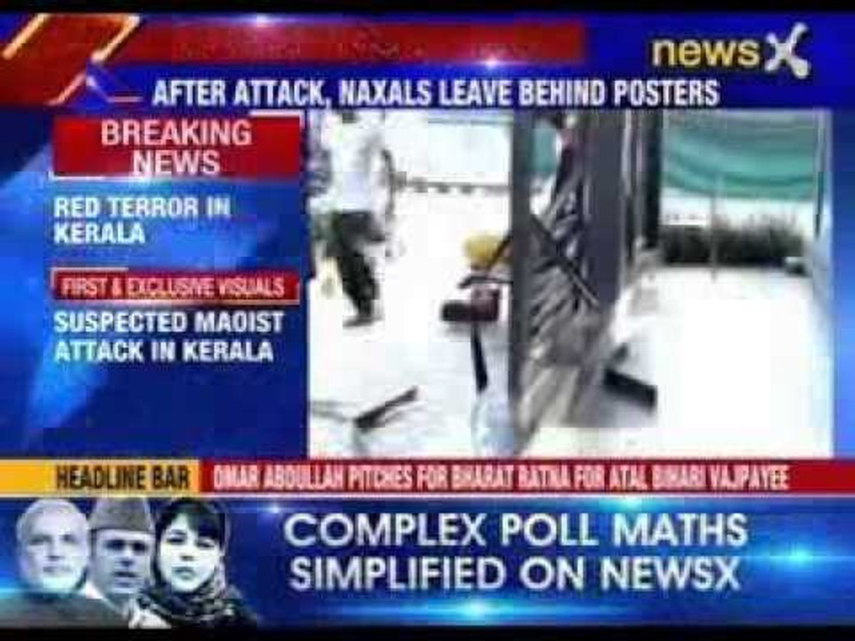 Suspected Maoists attack in Kerala's Attapadi area