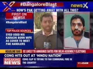 Riyaz Ahmed Syed had affiliation with Indian Mujahideen