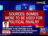 West Bengal: Birbhum police recovers 150 crude bombs in Parui