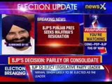 BJP Punjab president seeks Bikram Singh Majithia resignation