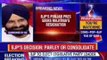 BJP Punjab president seeks Bikram Singh Majithia resignation