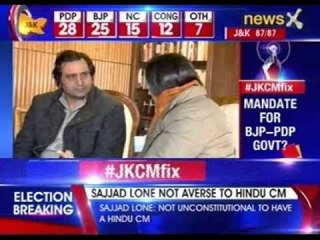 People's conference chief Sajjad Lone Speaks to NewsX