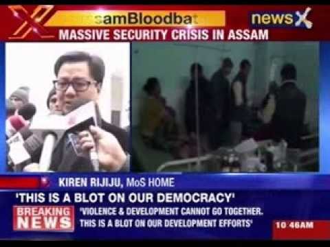 52 People Killed by Suspected Militants, shutdown called in Assam