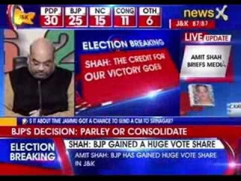 BJP President Amit Shah addresses press conference