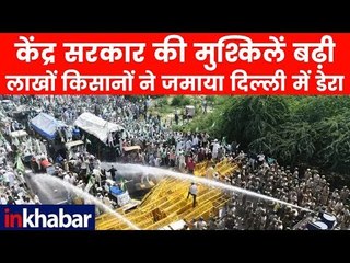 किसान मुक्ति मार्च: मोदी सरकार को कृषि मुद्दों पर घेरने देशभर से दिल्ली आ रहे हैं किसान