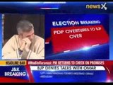 NewsX Exclusive details of NC-BJP seat- sharing talks