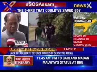 Assam violence: Toll reaches 76, four districts put under curfew