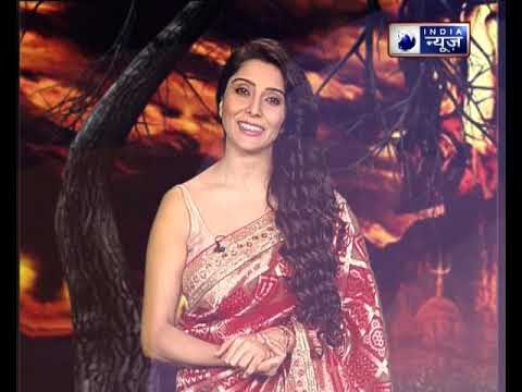 Kaal Bhairav Jayanti 2018: राहु दोष और भय से मुक्‍ति के लिए काल भैरव की उपासना, पूजा विधि, सामग्री