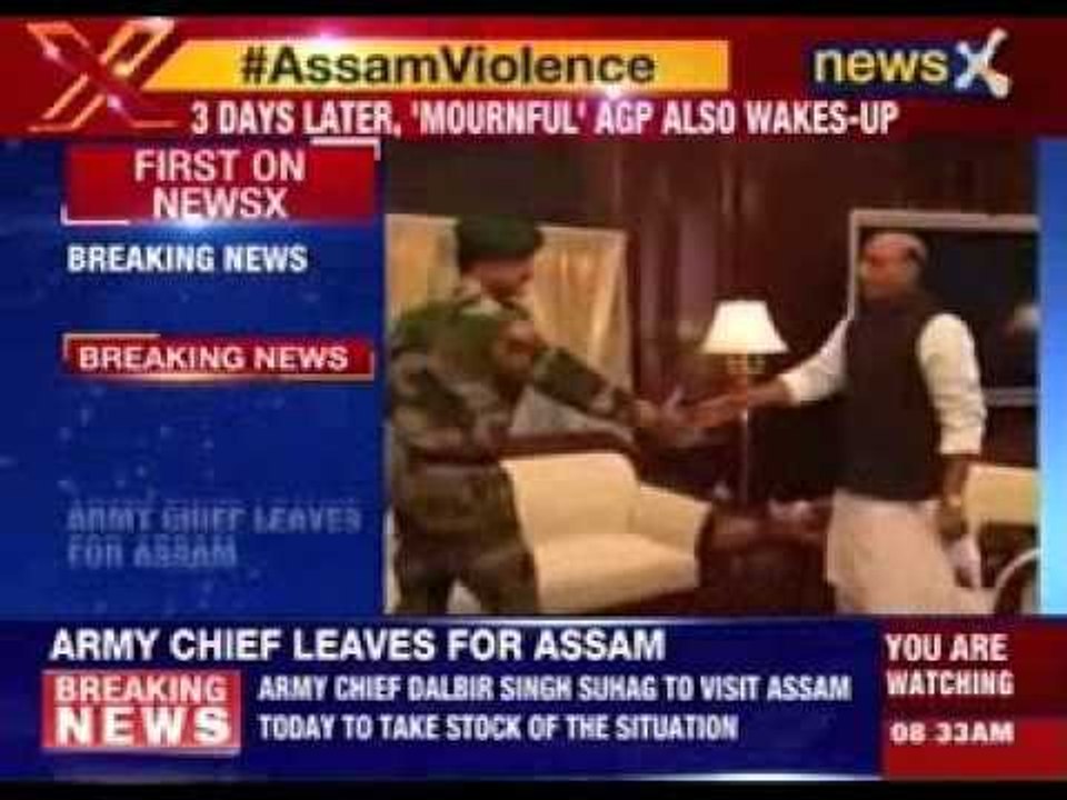 Army chief Dalbir Singh Suhag leaves for Assam