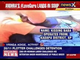 Kissing Baba: Hyderabad's 'kissing baba' Arrested in Andhra Pradesh