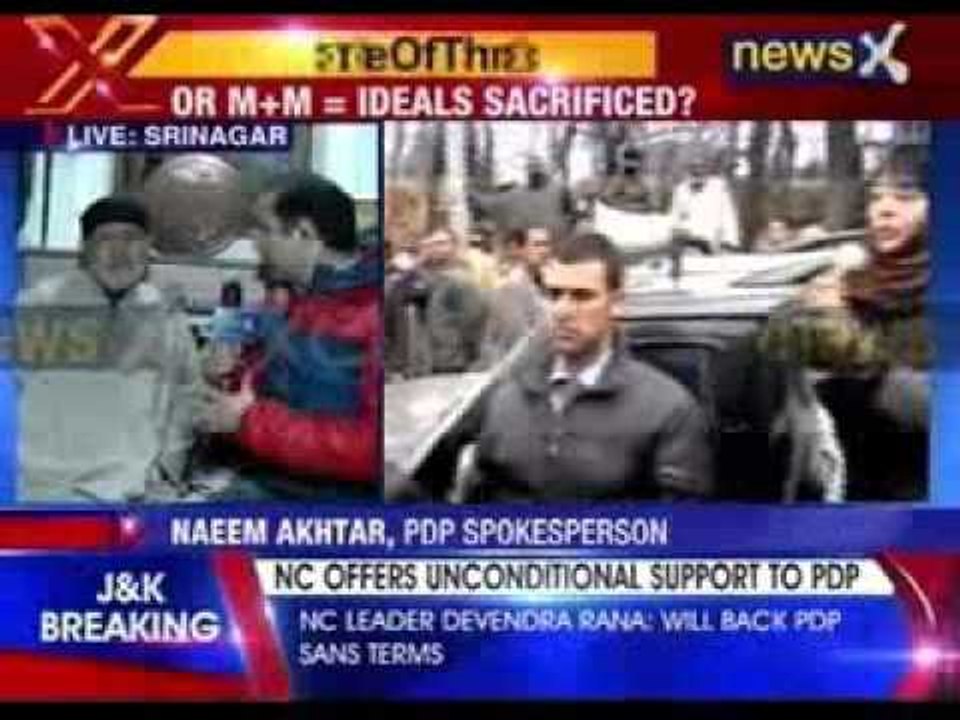 J&K likely to get a BJP-PDP government