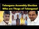 Telangana Assembly Election 2018: Thugs of Hindostan की तरह जानिए कौन हैं Thugs of Telangana