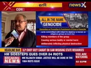 Rajnath Singh calls 1984 riots 'genocide'