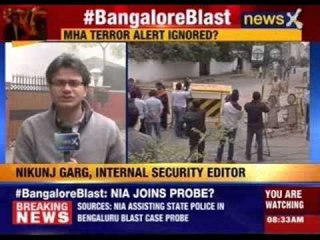 NIA assisting state police in Bengaluru blast case probe