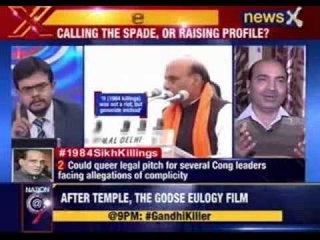 Union Home Minister Rajnath Singh calls 1984 riots genocide