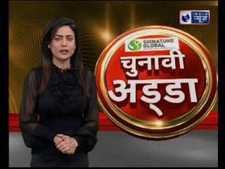 चुनावी अड्डा 2018: राहुल गांधी के हिंदुत्व पर घमासान तेज !