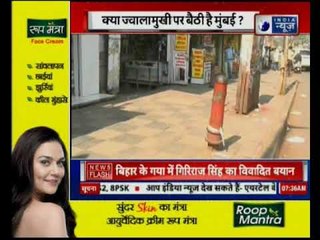 Mumbai: मुंबईकर की जान से सबसे बड़ा खिलवाड़