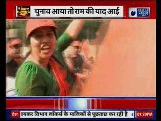 Ayodhya Ram Mandir: संकल्प यात्रा को लेकर मुंबई-दिल्ली तक हल चल तेज़