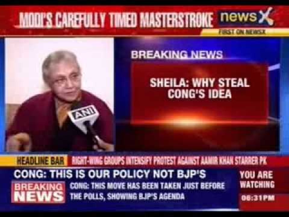 Congress slams BJP on irregular colonies